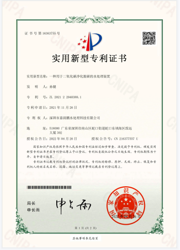 6268f8bc7085e.png